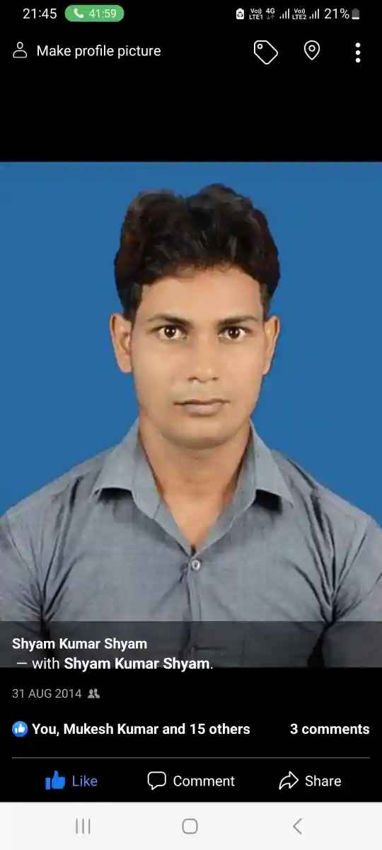 User avatar