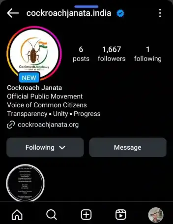 User avatar